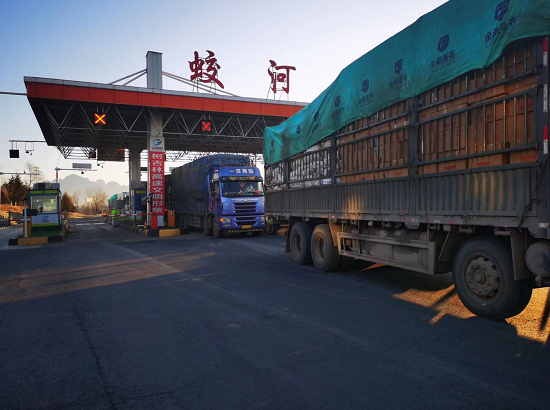 吉高集团建立快速放行机制 全力保障物资运输2.png 吉高集团建立快速放行机制 全力保障物资运输2.png