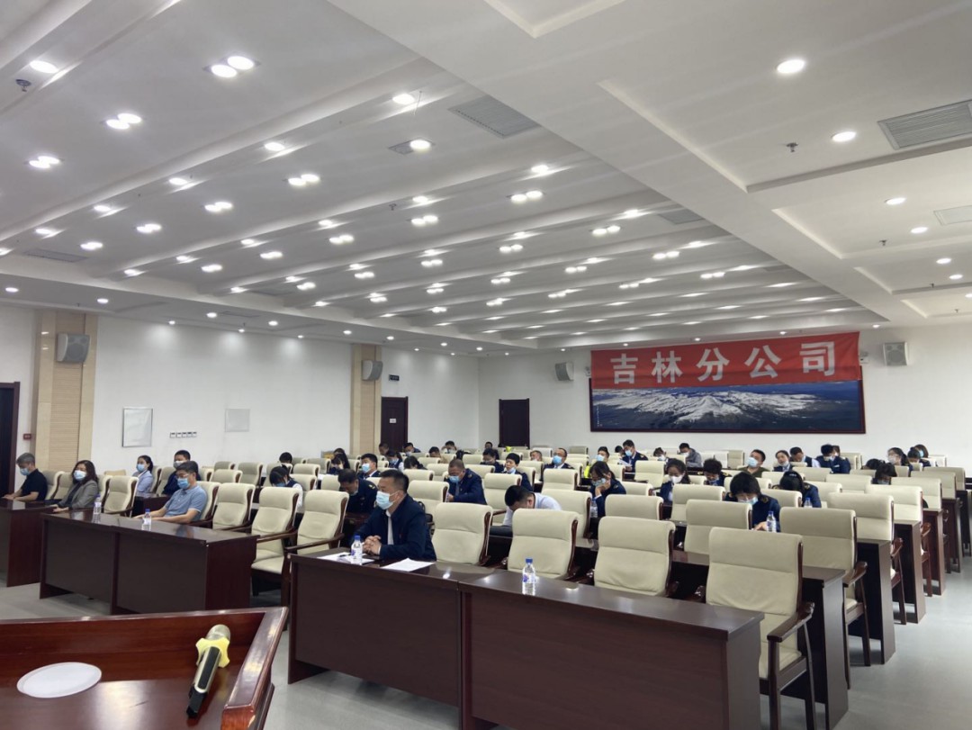 吉高集团工会职工大讲堂活动走进吉林分公司2.jpg