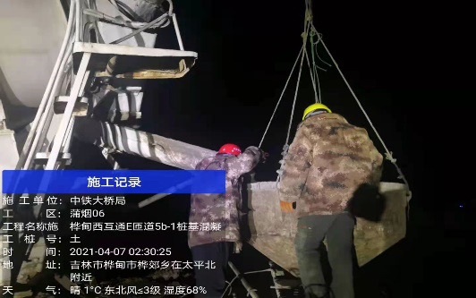 监理事务所：蒲烟06工区钻孔桩施工正在进行时.png