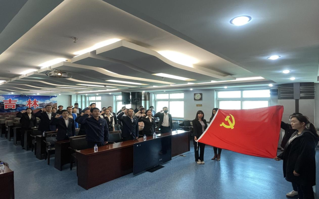 运营事业部党总支与省气象服务中心党支部开展联合主题党日活动1.png