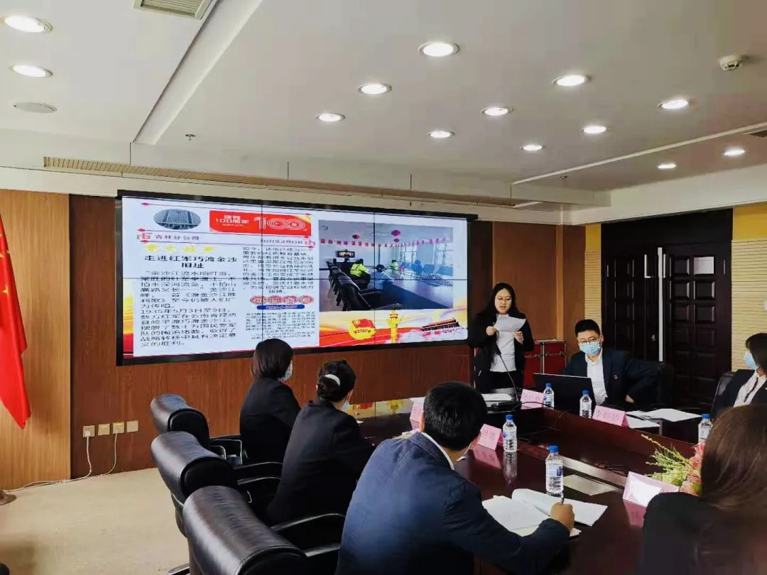 吉高集团团委：抓好抓实团建工作 跃升共青团“活跃指数”2.jpg