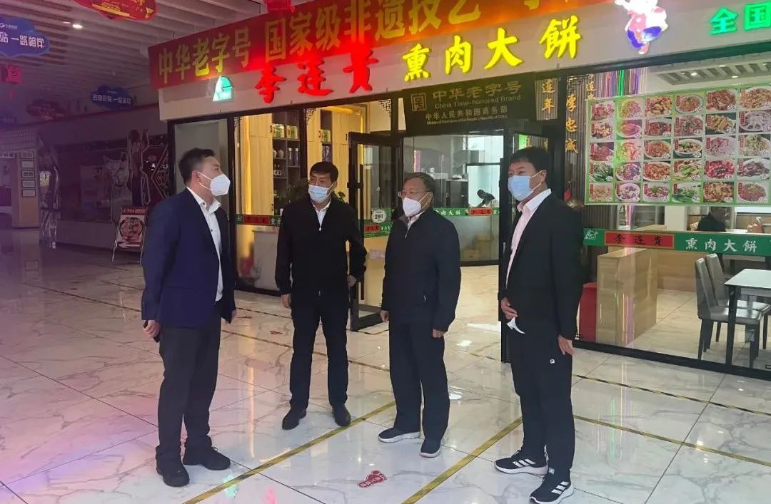 吉高集团领导班子持续加大督导力度 确保高速公路安全畅通1.jpg