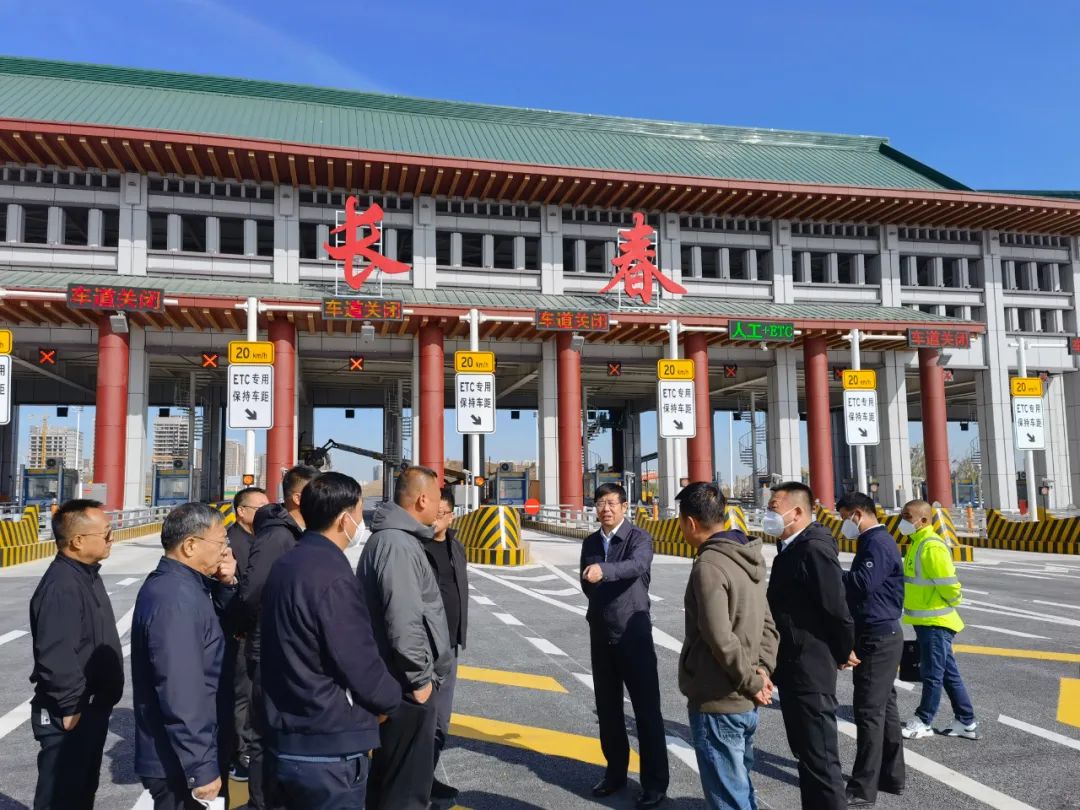 吉高集团全力应对国庆假期高速公路返程高峰.jpg