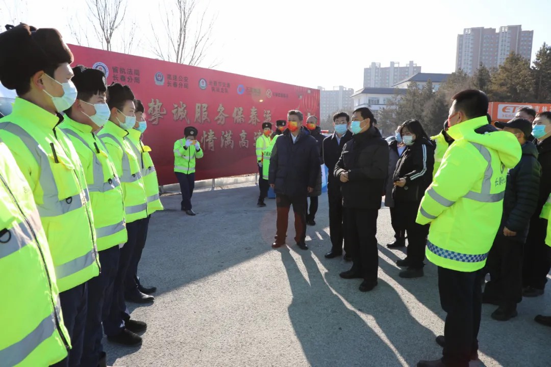 李平在长春市调研春运工作时要求:加强运力保障 提升服务质量 让出行者有更好的春运体验2.jpg 李平在长春市调研春运工作时要求:加强运力保障 提升服务质量 让出行者有更好的春运体验2.jpg