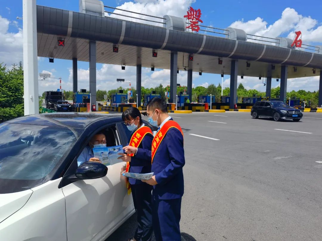 梅河分公司：“高速+”跨界合作模式助力引流增收2.jpg