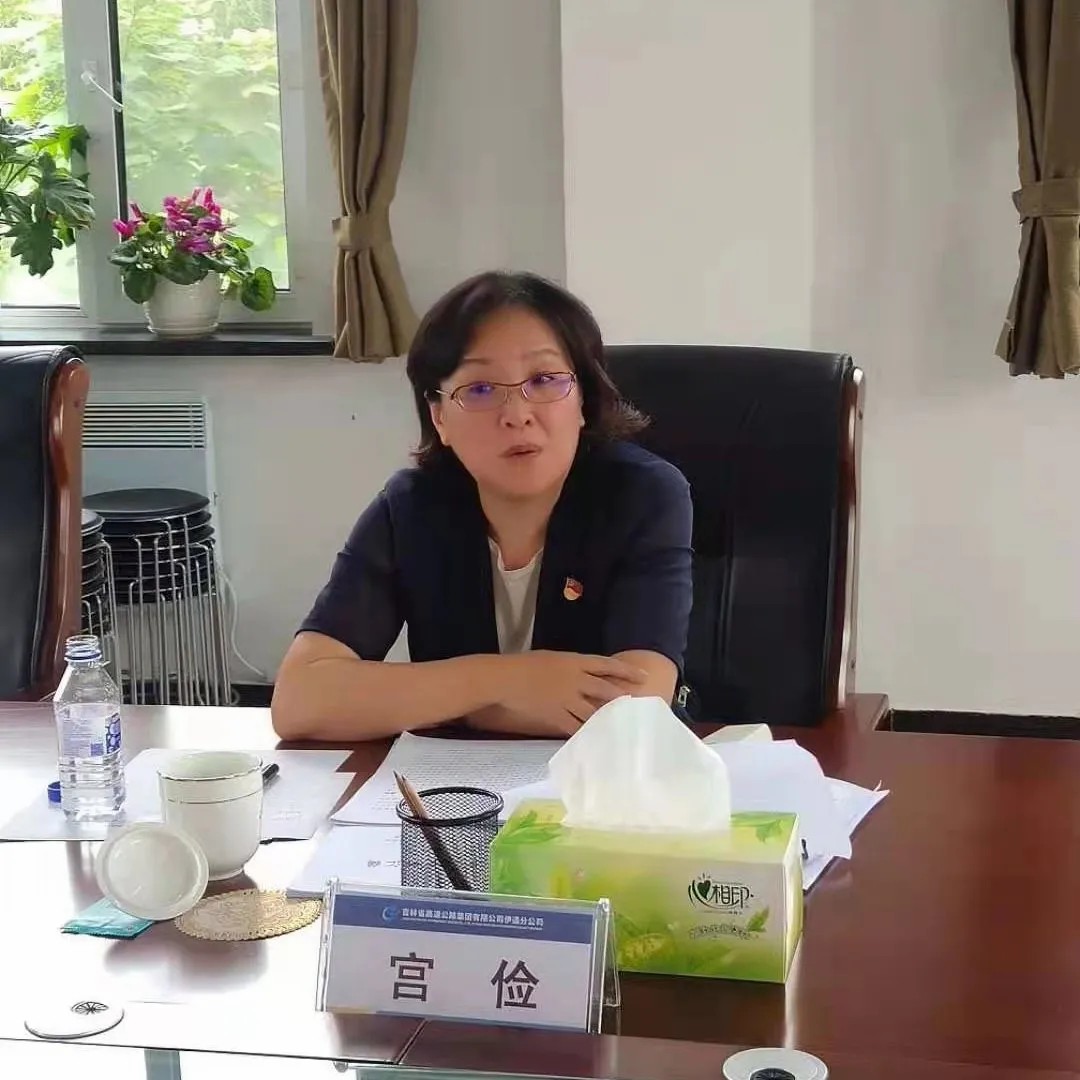提升基层党支部建设水平 增强基层班子成员和党员干部廉洁勤政意识4.jpg
