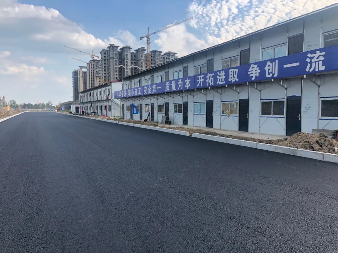 交通实业：产业园拌和站投入使用4.jpg