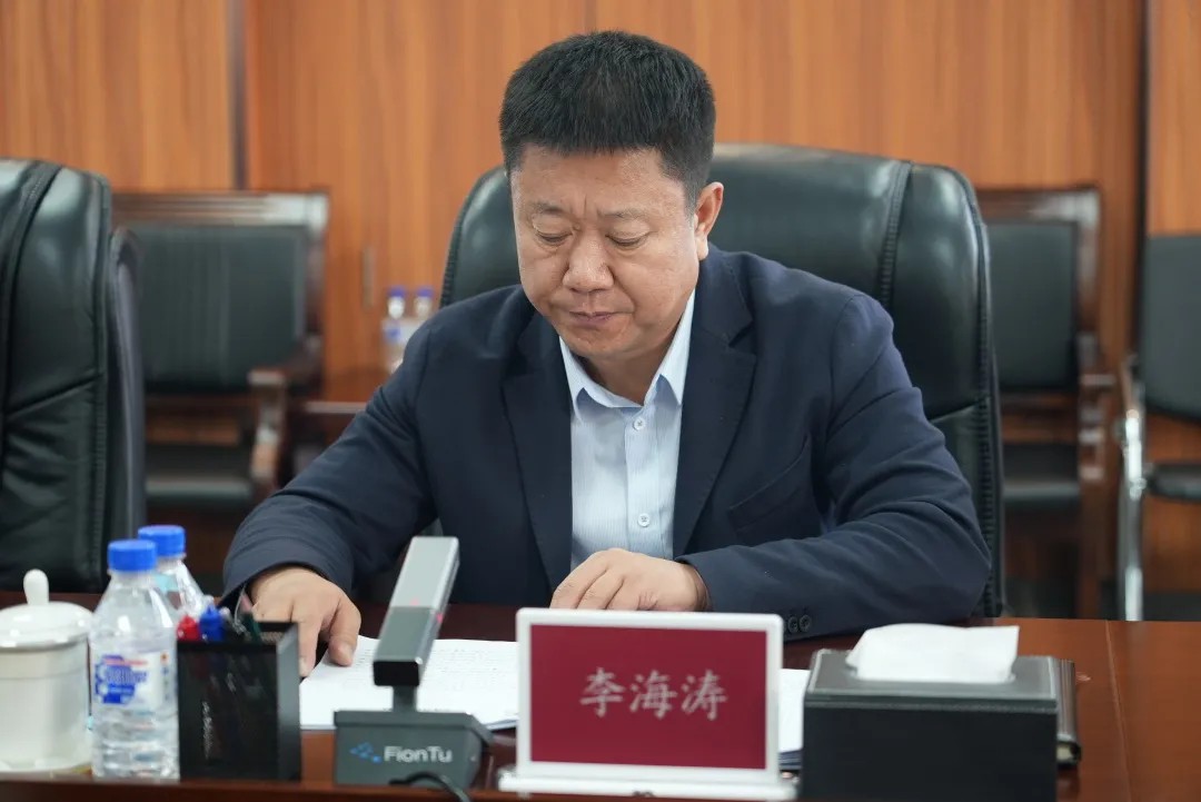 提高政治站位 加强重点管控 确保集团安全生产形势持续稳定3.jpg