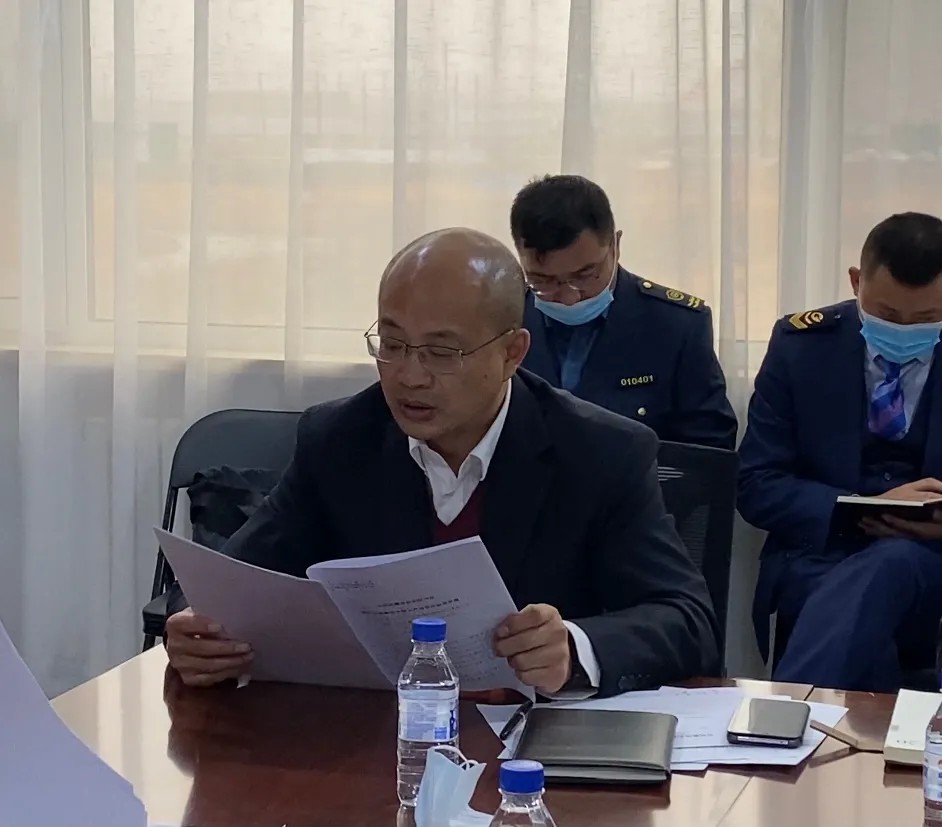 长春分公司召开党史学习教育动员大会2.jpg