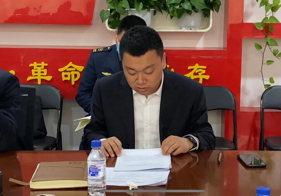 长春分公司召开党史学习教育动员大会5.jpg