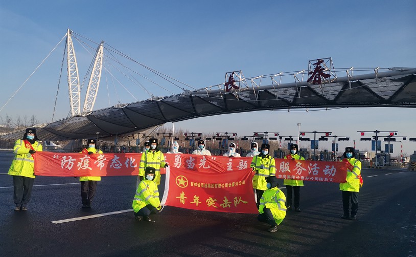 众志成城战疫情 志愿服务在行动2.jpg