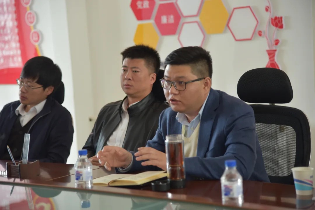 吉高智慧科技：我省收费交易对账系统正式上线运行1.jpg