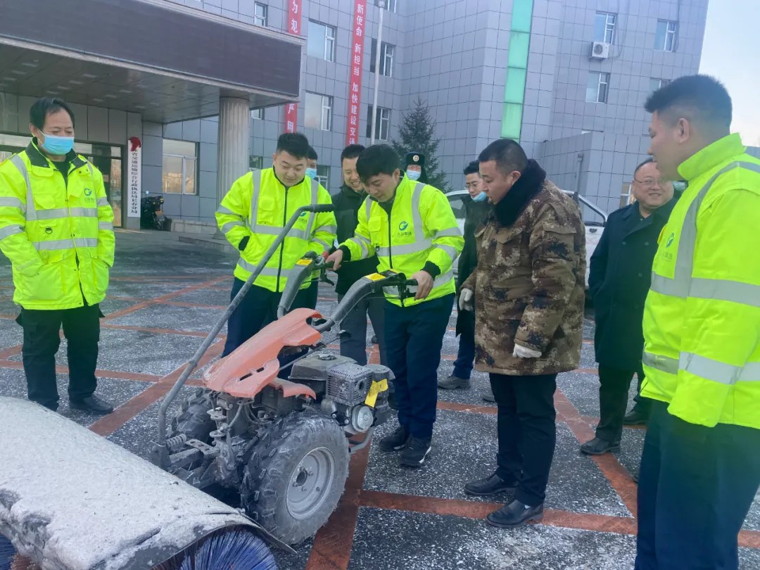 长春分公司：18位收费站负责人解锁除雪技能1.jpg