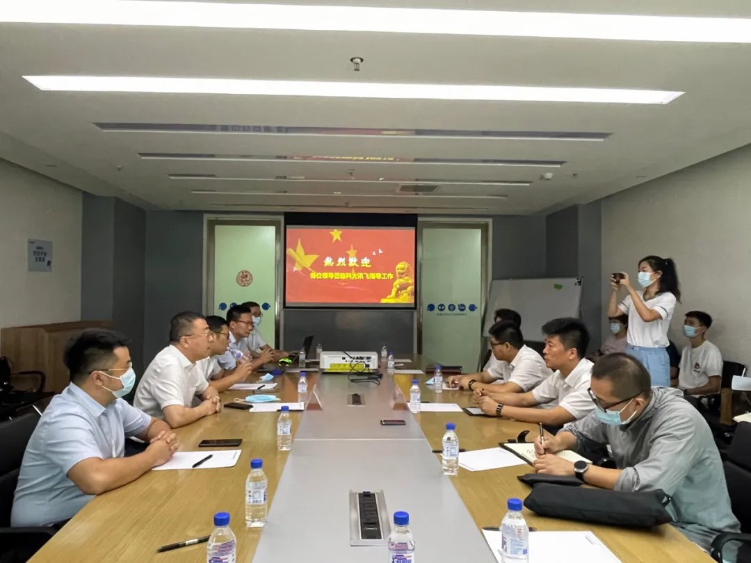 加强高新技术企业对接交流 互助共享走好数字化转型之路.jpg
