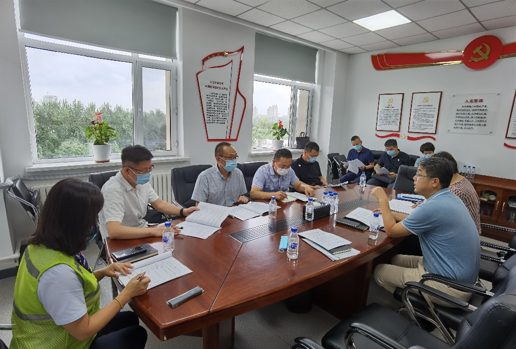 积极探索劳动技能竞赛与生产实际相结合——吉高集团工会组织召开2021年劳动技能竞赛方案研讨会1.png