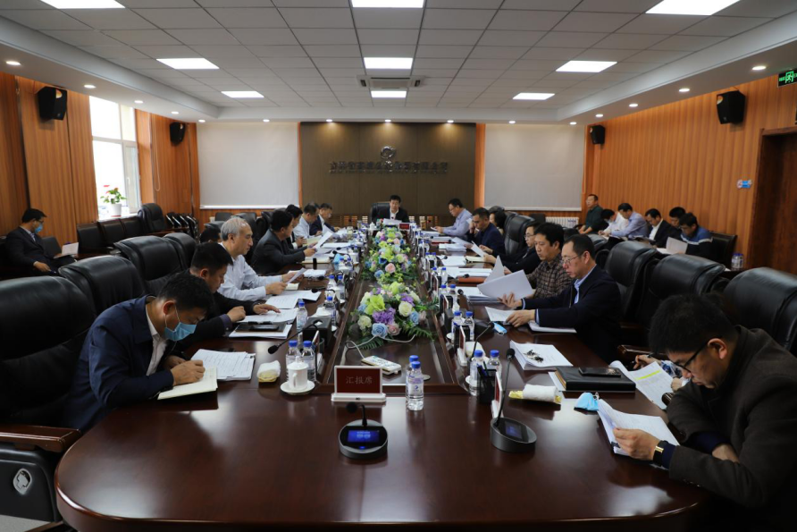 吉高集团组织召开2021年第5次党委理论学习中心组（扩大）学习会1.png
