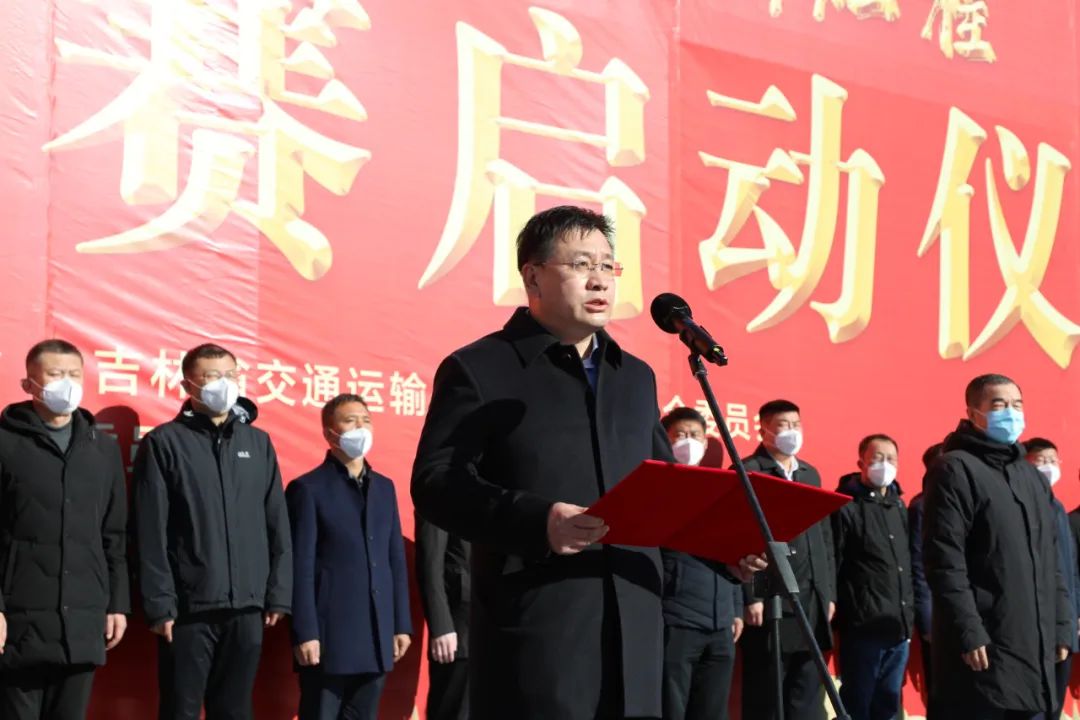 2022年“建功十四五、奋进新征程”劳动技能竞赛开赛2.jpg
