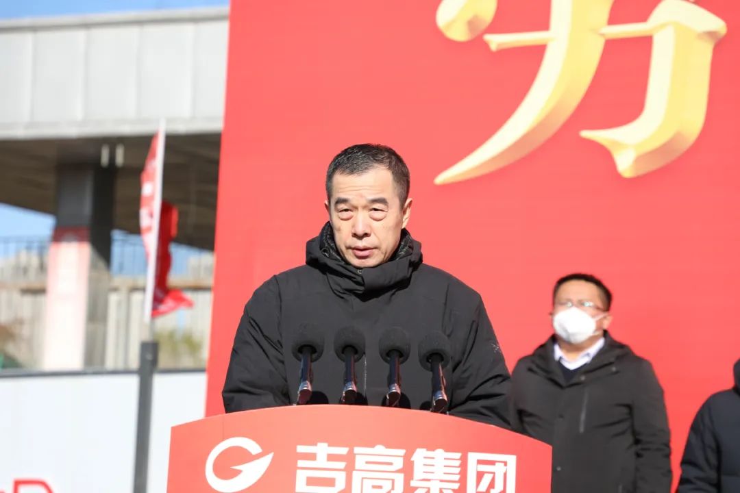 2022年“建功十四五、奋进新征程”劳动技能竞赛开赛3.jpg