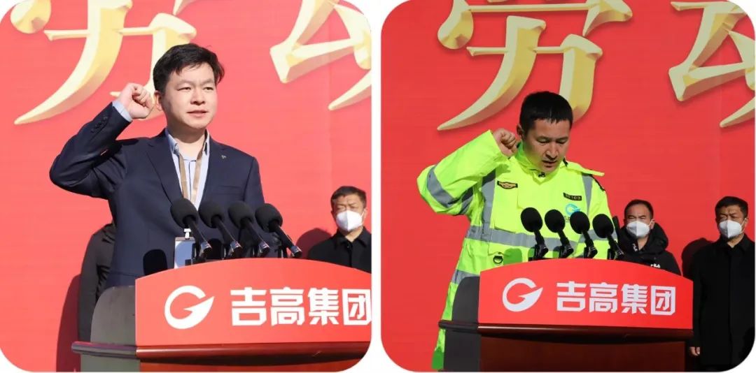 2022年“建功十四五、奋进新征程”劳动技能竞赛开赛10.jpg