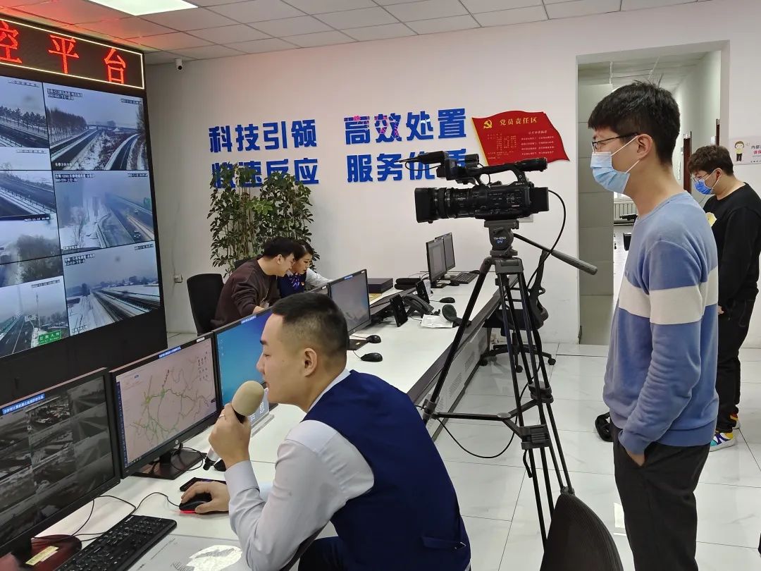 吉高集团全力应对今冬首场强雨雪寒潮天气 确保高速公路安全畅通4.jpg