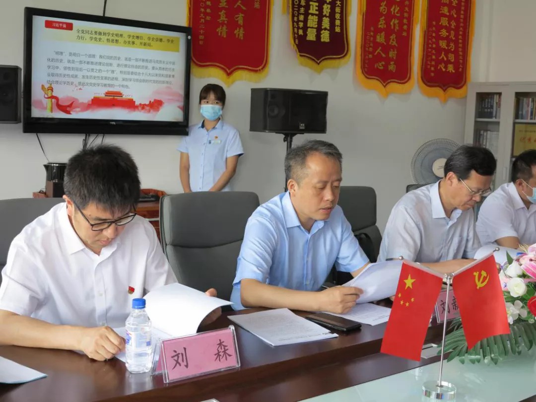 做好更贴近司乘的实事 切实为司乘排忧解难2.jpg
