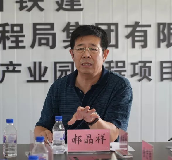 密切配合 强化服务 高标准高质量推动吉林省交通材料产业园建设.jpg