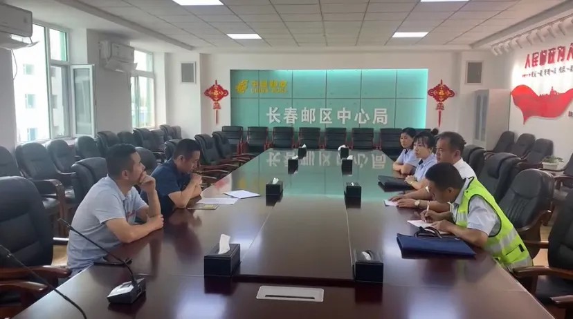 长春南收费站：走访企业送服务 对接座谈促共识1.jpg