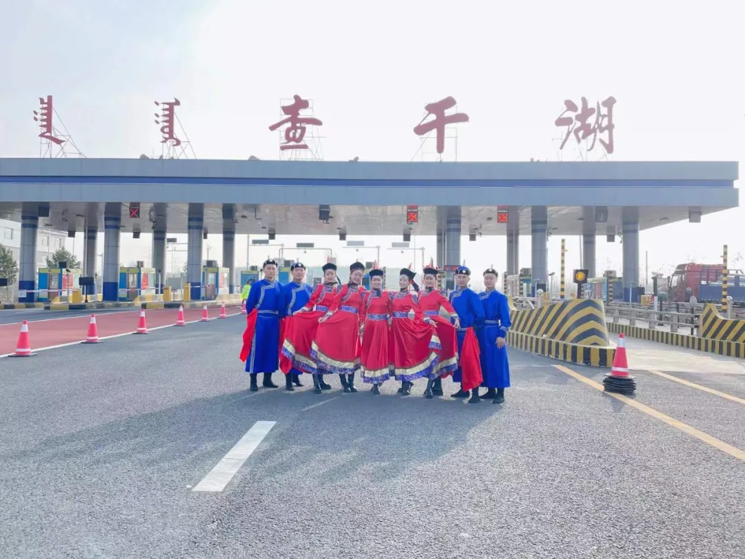 提前谋划早布局 统筹兼顾齐聚力 全力做好查干湖冬捕节安全保畅工作1.jpg