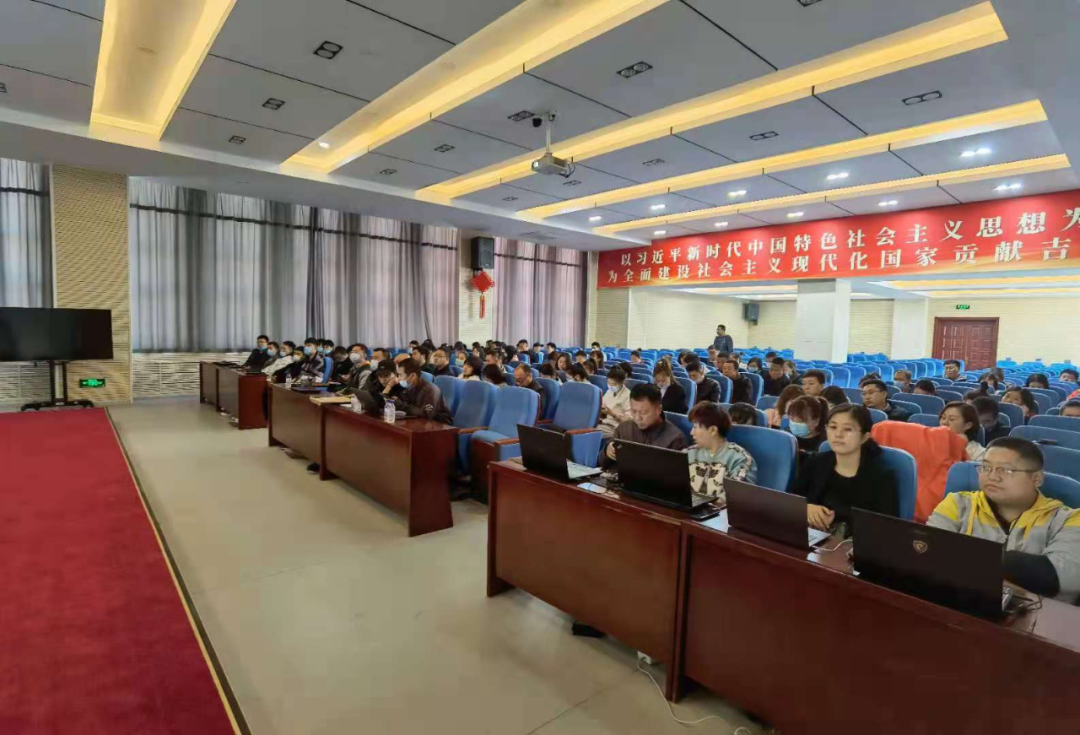 运营事业部组织开展中国公路桥梁管理系统操作指南培训1.png