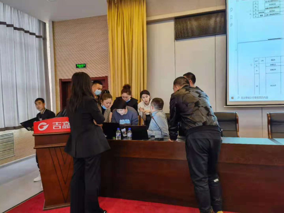 运营事业部组织开展中国公路桥梁管理系统操作指南培训2.png