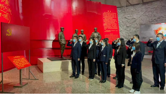 实业公司：学习党史 缅怀先烈 锐意前行2.png