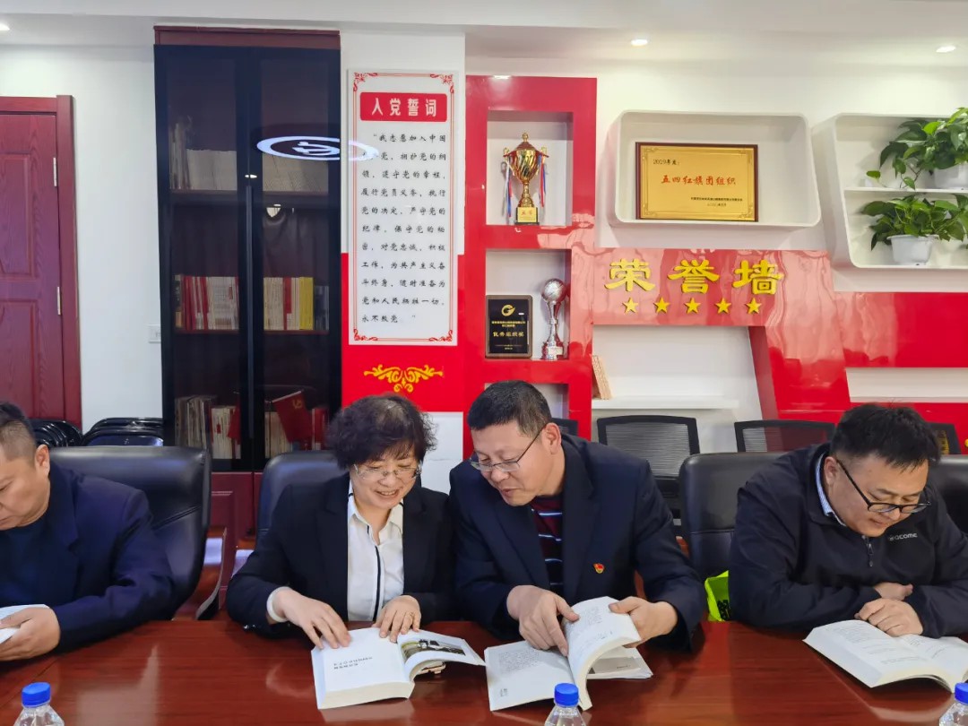 长春分公司：回顾百年路 “悦读”伴我行2.jpg